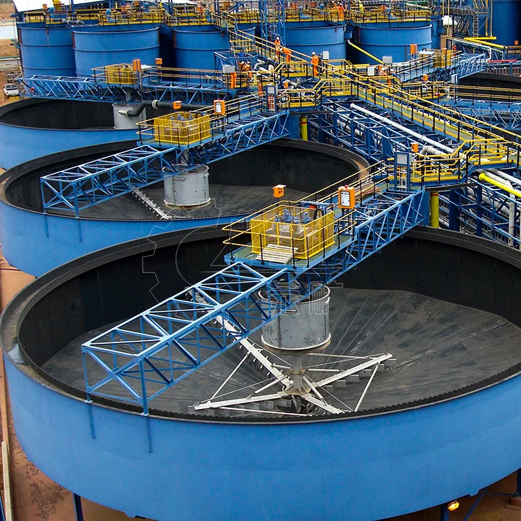 
Slurry Thickener Equipment for Concentrator tailings Dewater with Hydraulic drive 