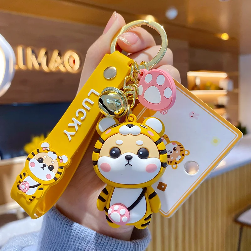 Genuine Cartoon Chai Xiaohu Keychain Female Cute Tiger Shiba Inu Doll Couple Key Chain Bag Pendant