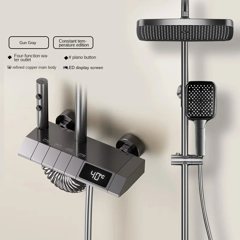 Piano Key Shower Set Gray Bathroom Digital Display Faucet Shower System Set Bathtub Hot and Cold 4 Functions Tap Shower Set