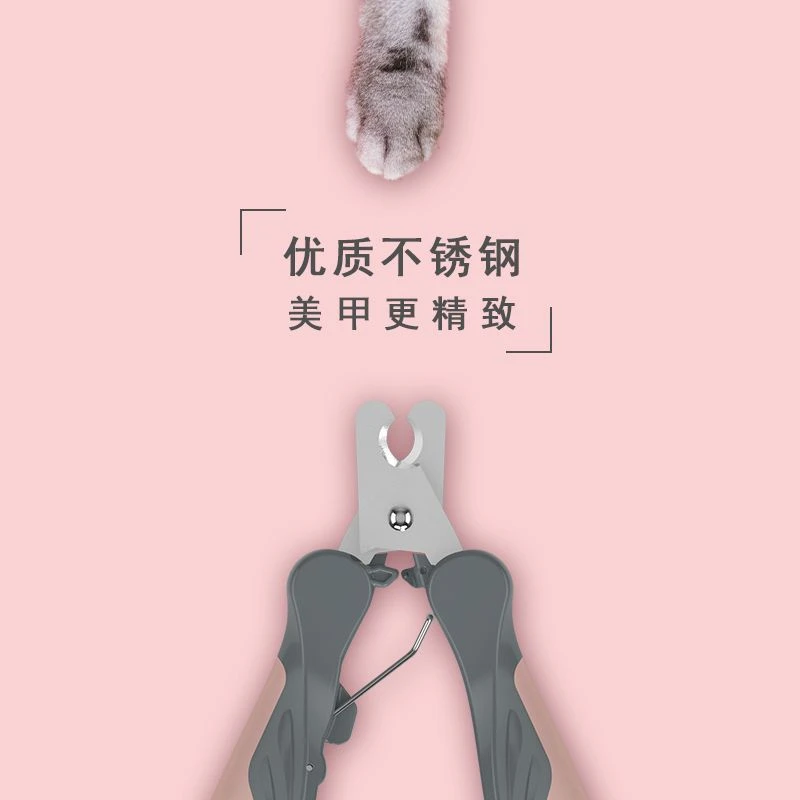 Кусачки для когтей домашних питомцев Когтеточка для собак кошек из нержавеющей стали экономные кусачки для когтей Удобные товары для уборки красоты оптовая продажа