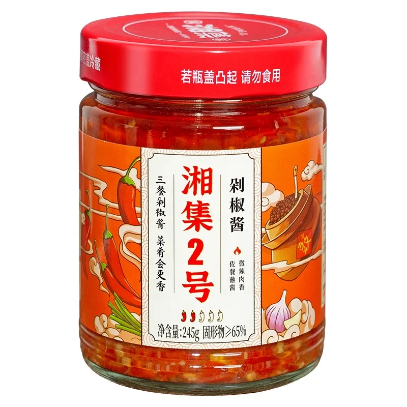 Xiangji No.2 Chopped Chili Sauce Public Taste Mixed With Rice Instant Meat Flavor Pepper Paste
