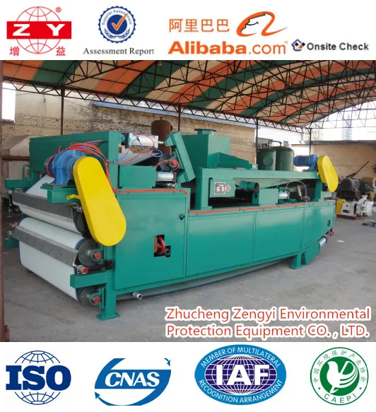 
Sewage treatment plant sludge dewatering equipment of belt filter press 