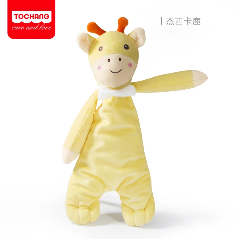 
Hot Sale Popular Educational Kids Toy Cute Soft Comfort Stuffed Animal Plush Baby Toys 