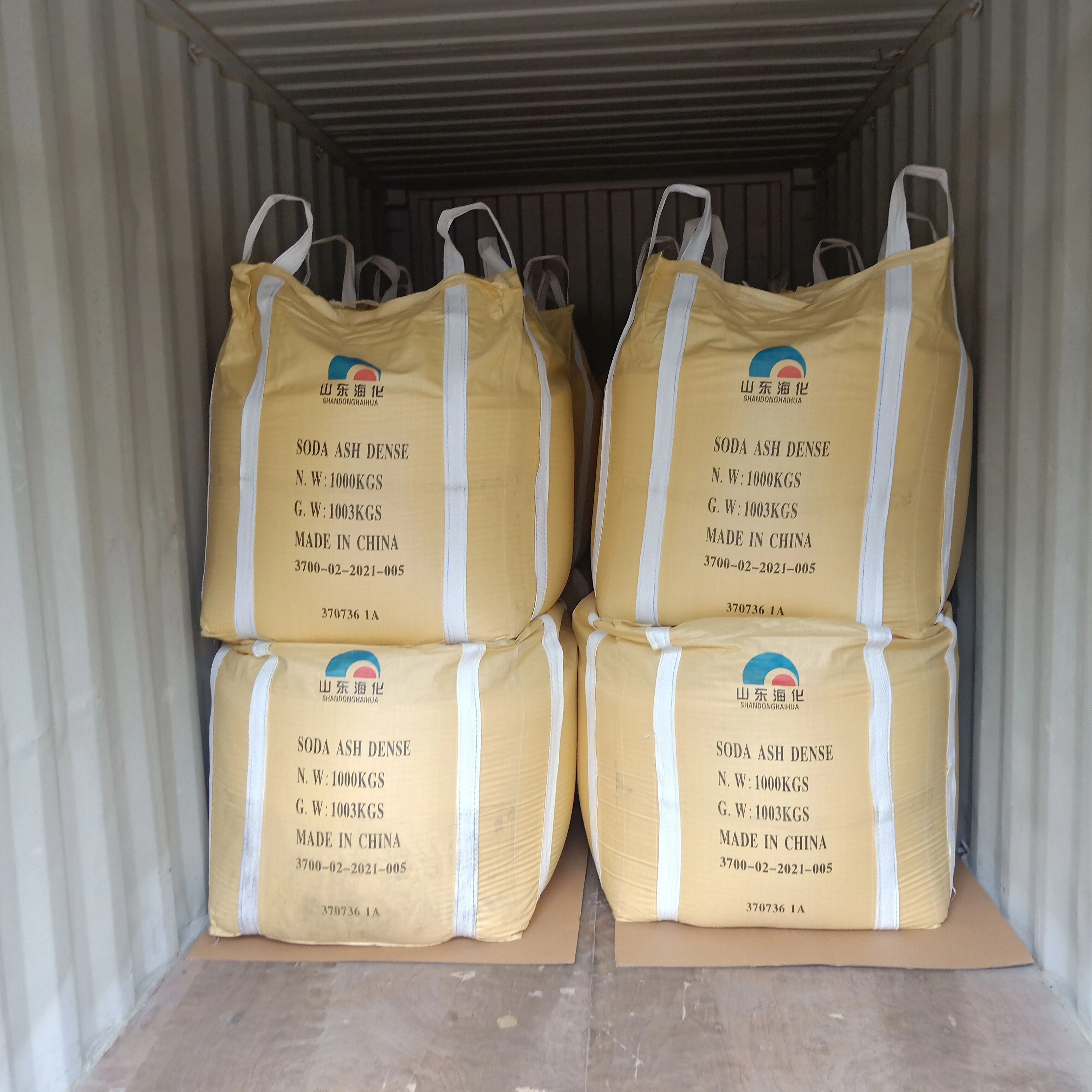 Quality soda ash 99.2 light and dense from China sodium carbonate cas 497-19-8