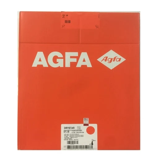 Agfa Drystar DT2 B 8*10 10x12 11*14 14*17inch Class I Medical X Ray Film work with AGFA Imager Drystar 5300 Drystar 5500