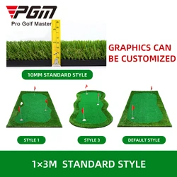 PGM GL006 mini golf indoor putting equipment custom golf putting green