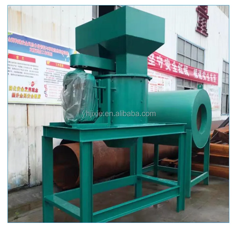 fertilizer crusher (13).jpg