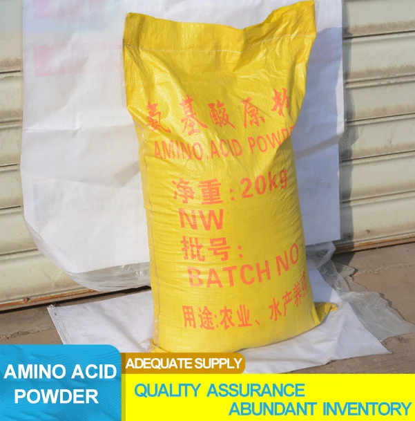 Top Quality Wholesale Price Powder Agricultural Fertilizer Compound Amino Acids
