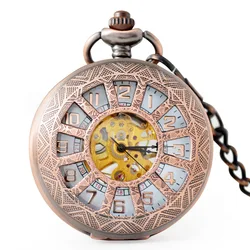 Antique Hollow Manual Bronze Hand Winding Mechanical Retro Roman Sun Pocket Watch
