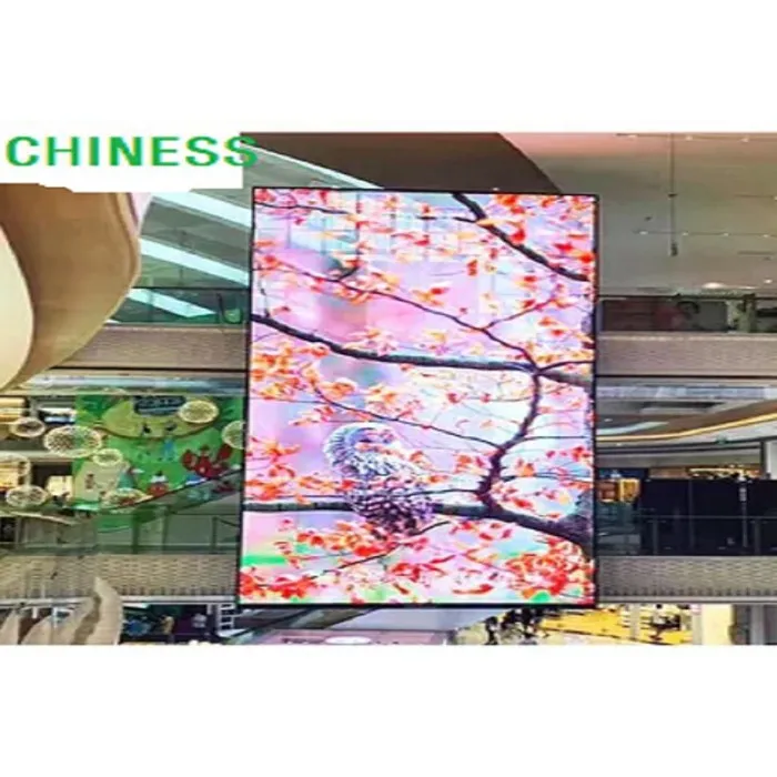 CNS-P4-8mm  High brightness ultra thin P5-10 P6.25  P10 P20 adhesive transparent led display film led display for semi-outdoor