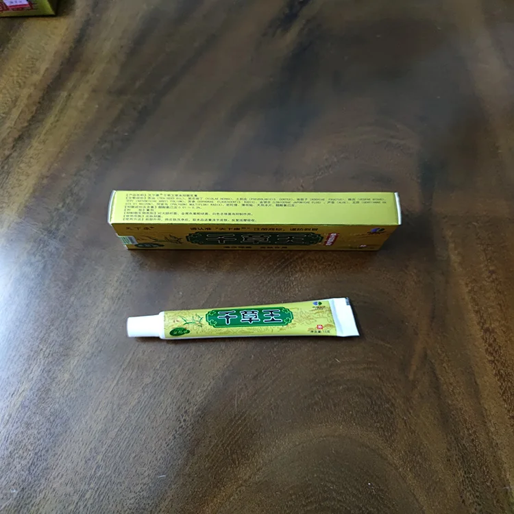 
Spot wholesale and retail genuine qiancaowang cream psoriasis eczema dermatitis allergy 