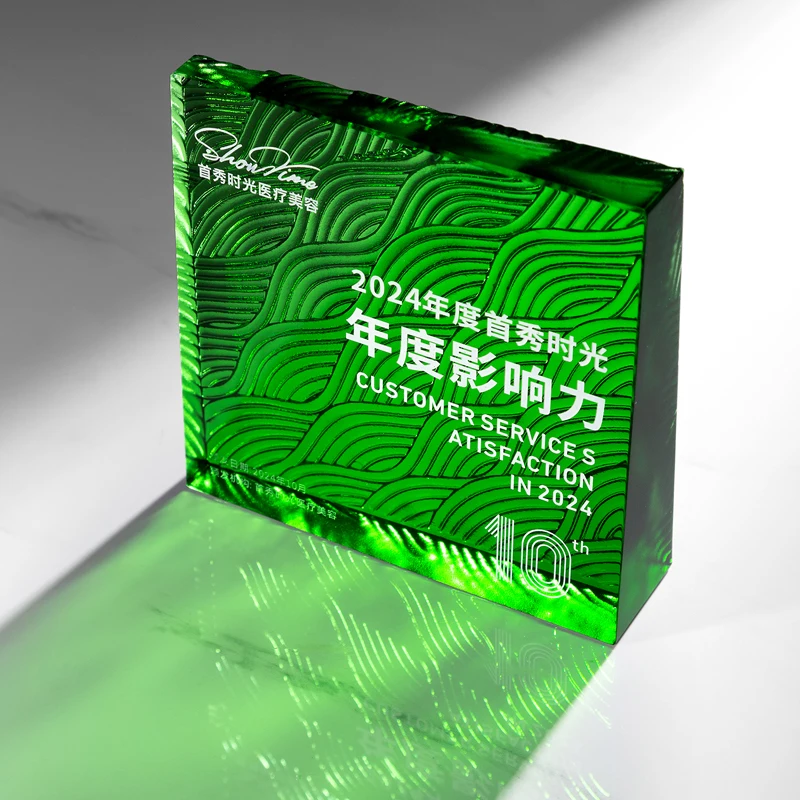 Hot Sale Custom Creative Design Logo Business Gifts Solid Glass Crystal Awards square glass crystal Trophy