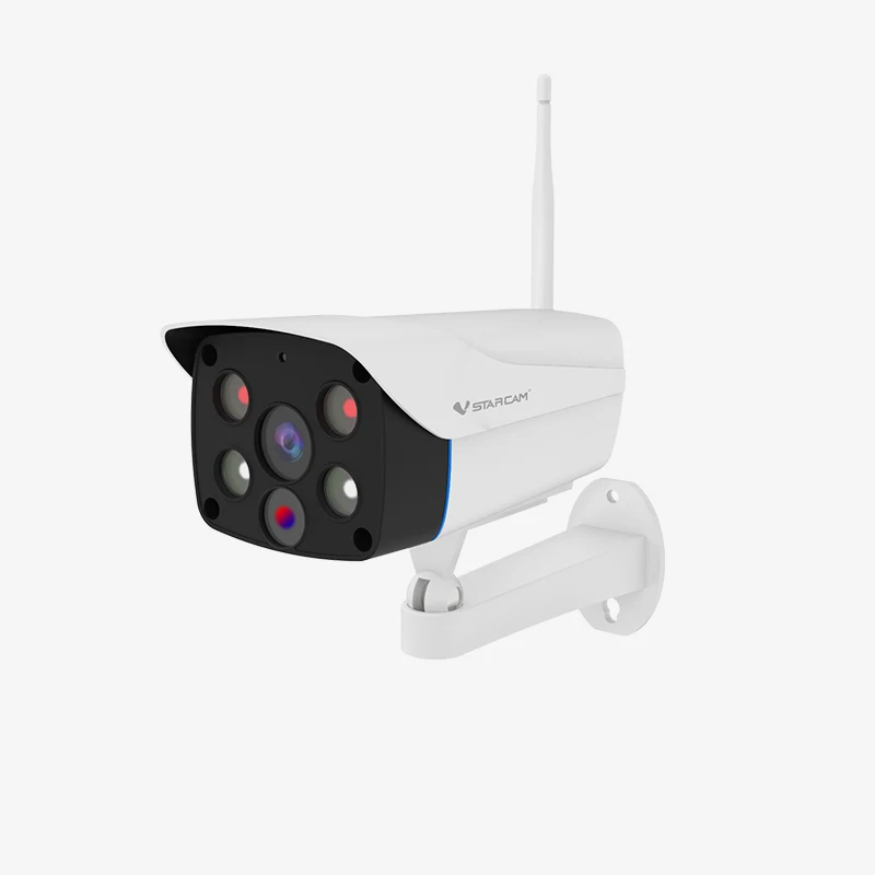 4MP CS52Q Outdoor waterproof secure WIFI network surveillance camera