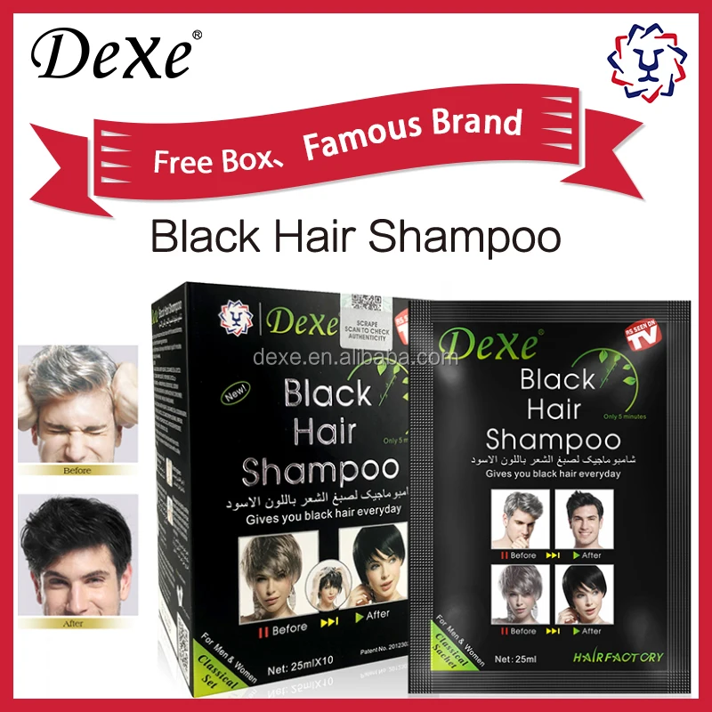 Natural Permanent Hair Dye Shampoo for Men and Women original dexe factory