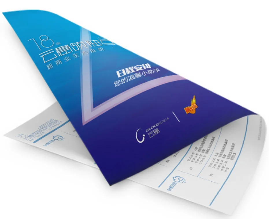 Hot sale Manufacture Custom Waterproof Cardboard brochure brochure pamphlet