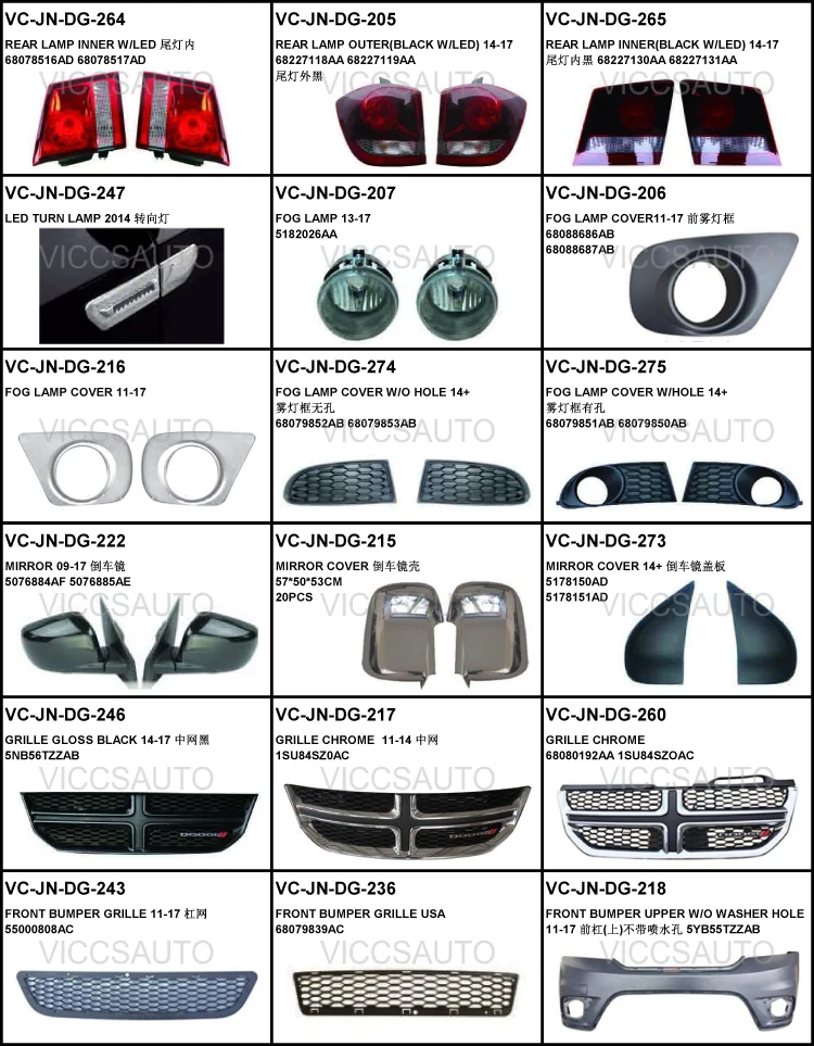 JOURNEY - LOGO-4.jpg