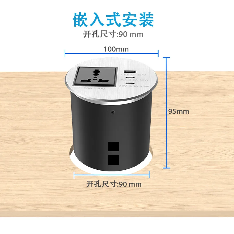 Spongde Office Furniture Embedded 65W High Power Usb Desktop Socket 1AC Power Socket With Round Aluminum Alloy Socket