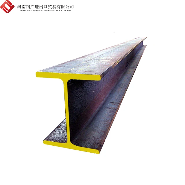 ASTM A36 s235 высокопрочная Балка из низкого сплава из широкой конструкционной стали
