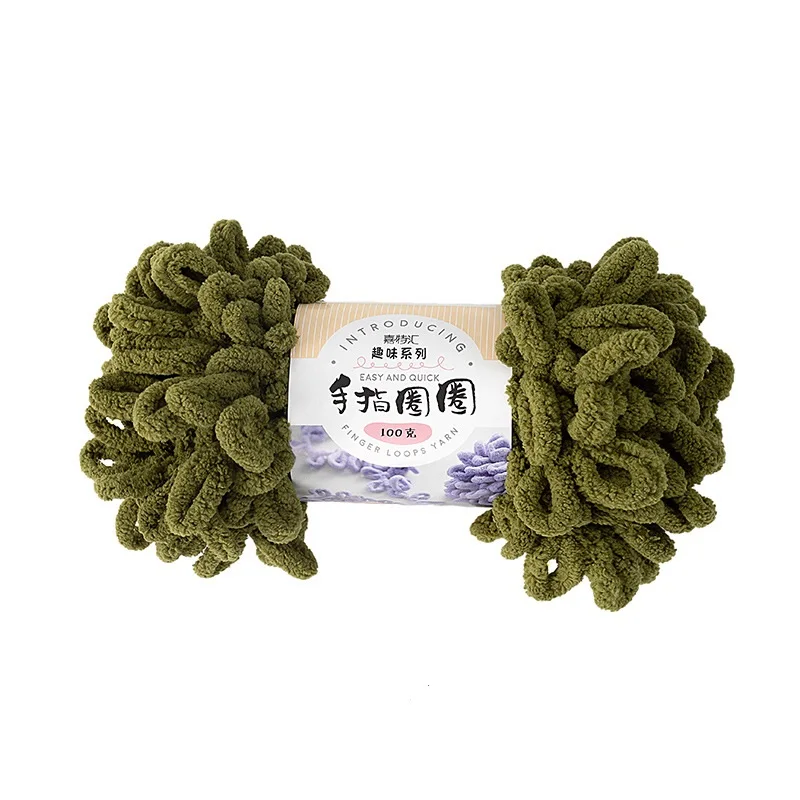 Finger Loop Yarn Fluffy Circle 100% Polyester Yarn