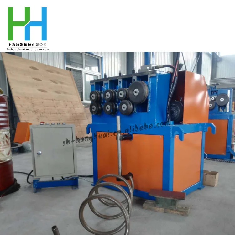 Seven-roll spiral profile tube coiling machine Heat exchanger tube rounding machine One-time forming tube bending machine