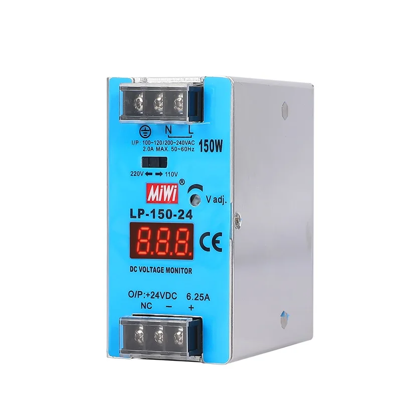 LP-150-24 Din rail mounting SMPS 110v/220v input digital display 150w led power supply 24 vdc