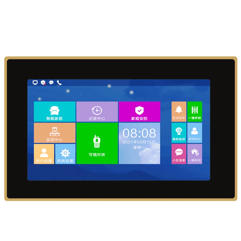 Building Intercom Villa Apartment Building Intercom 7-inch Tcp Ip Video Door Phone Intercom System