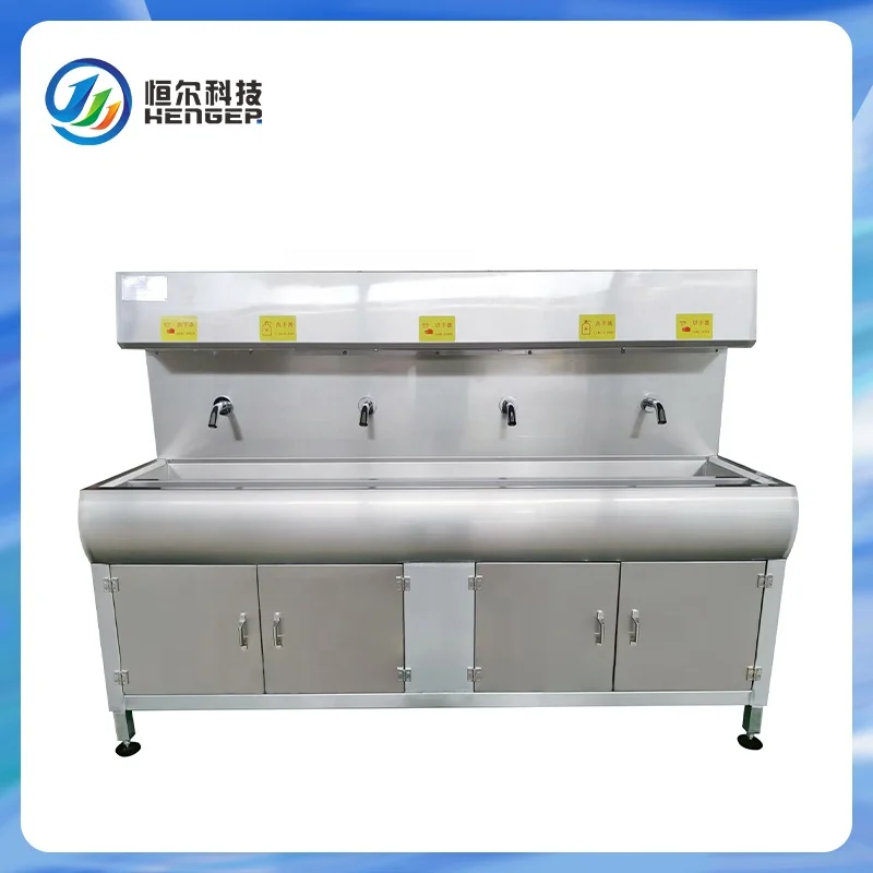 304 Stainless steel sink hand wash clean station hygiene entrance cleaning