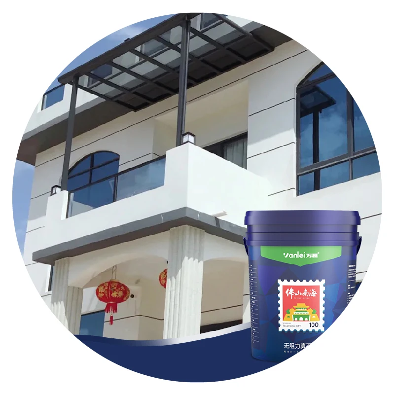 Wanlei high adhesive paint Stone paint  textured effect waterproof acrylic stone spray paint