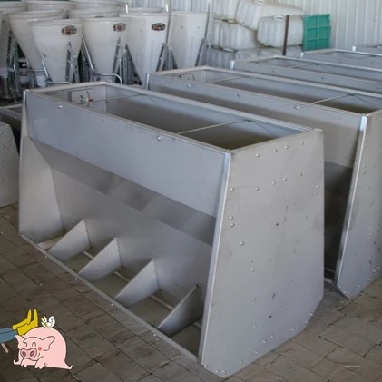Automatic Stainless Steel Double Sided Pig Feeder with 6 Holes for Finishing Pig