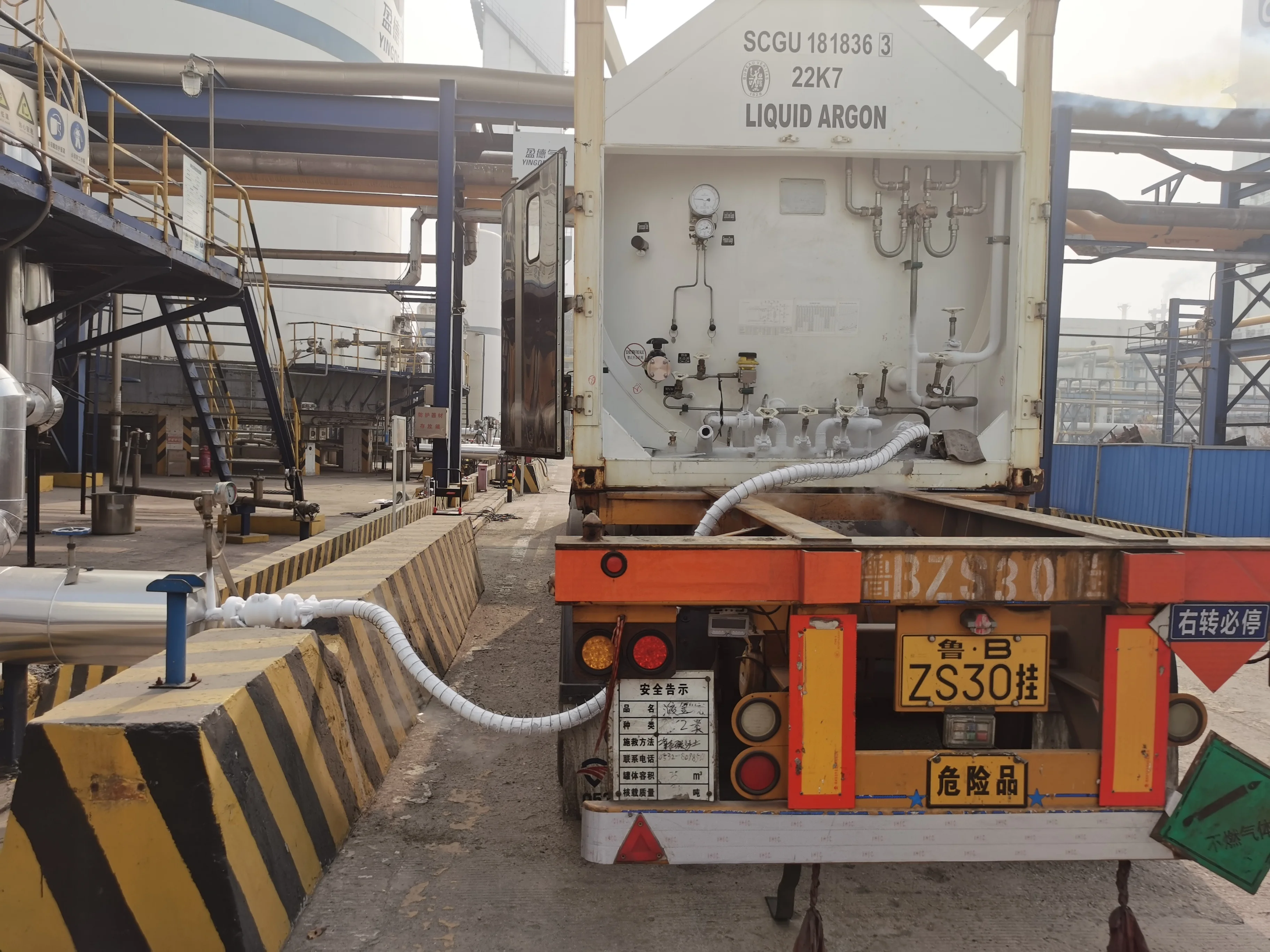 Asme 20ft Cryogenic LAr/LCO2/LNG T75 ISO Tank Transport Container