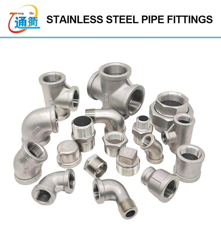 pipe fitting 1.jpg