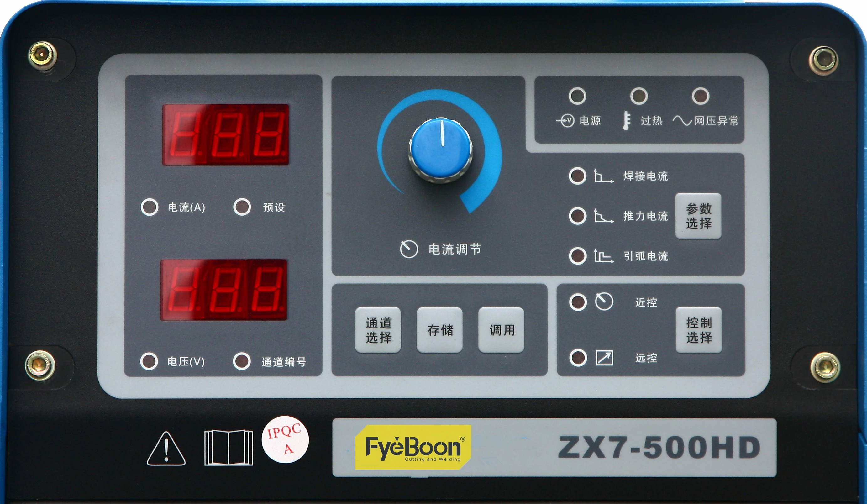 China ZX7-400/500/630 SMAW Welding Machine Inverter Arc Hand welding machine