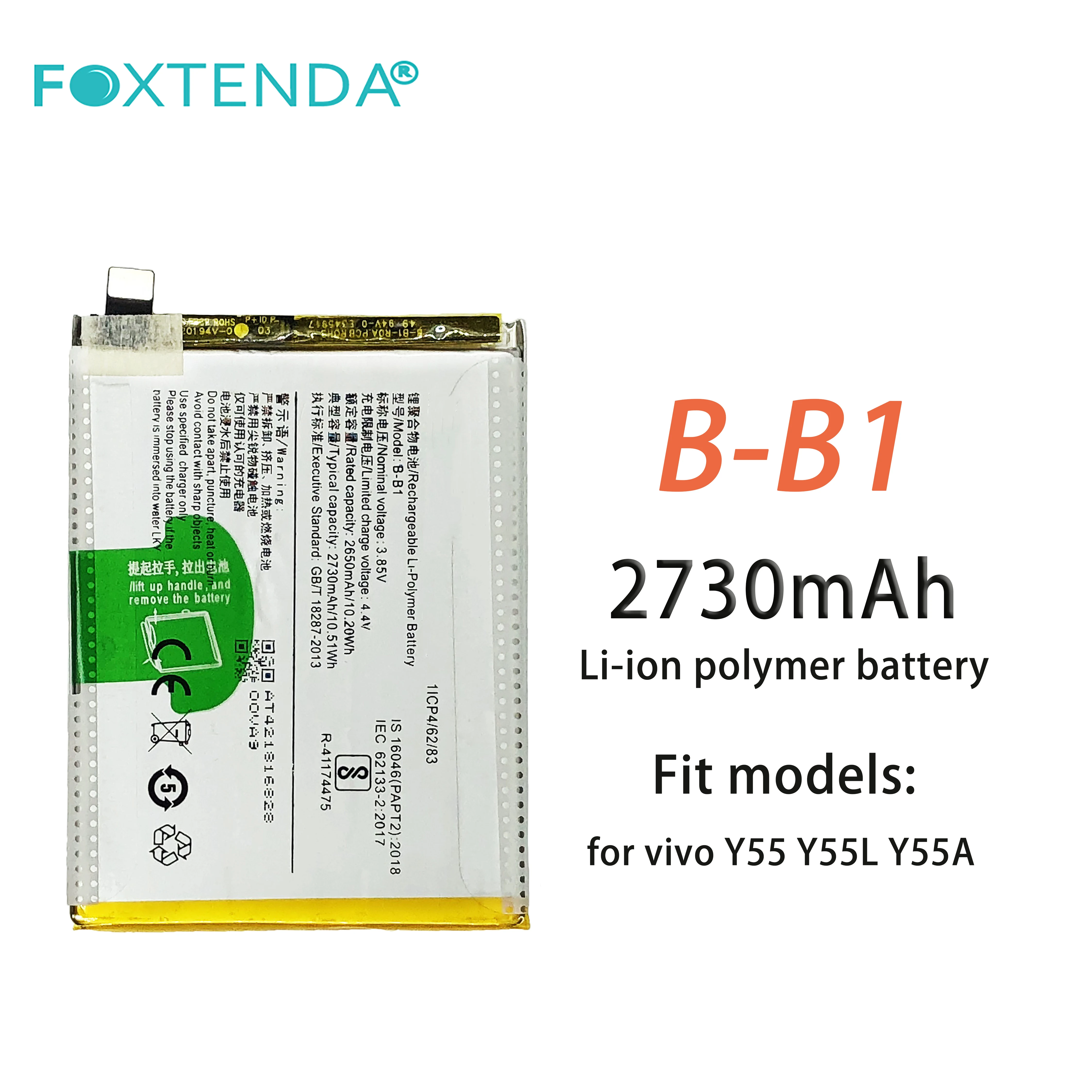 Oem Obm Odm Real Capacity Excellent Quality B-B1 2730mAh for vivo Y55 Y55L Y55A Profession Durable Cheap replacement battery