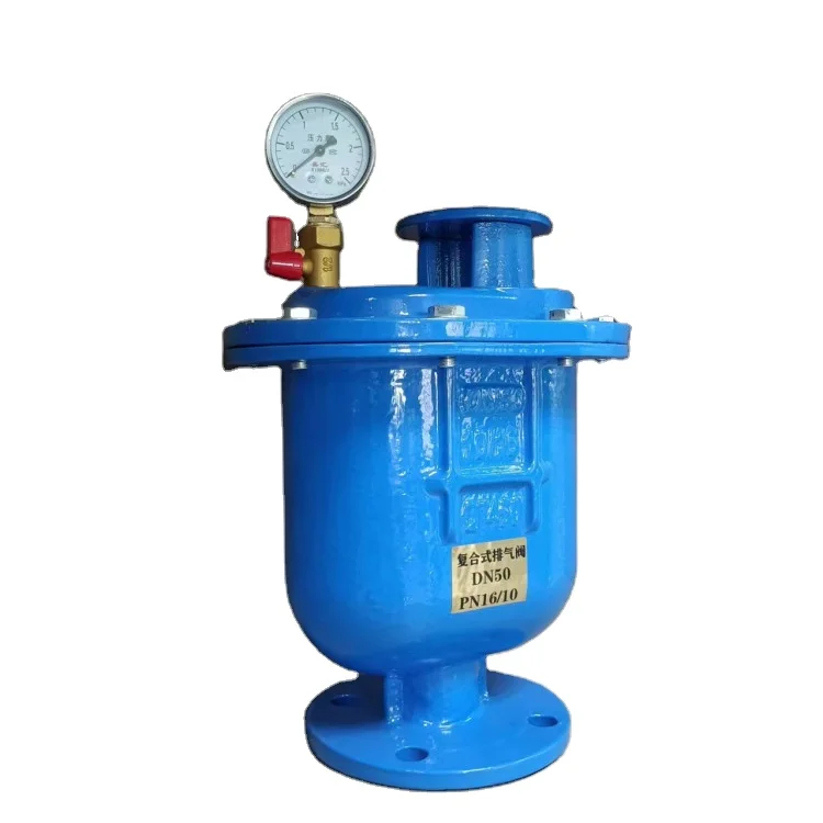 Hot Sale Enhanced Durability Auto Exhaust Valve Compound Exhaust Valve DN50 PN16/10