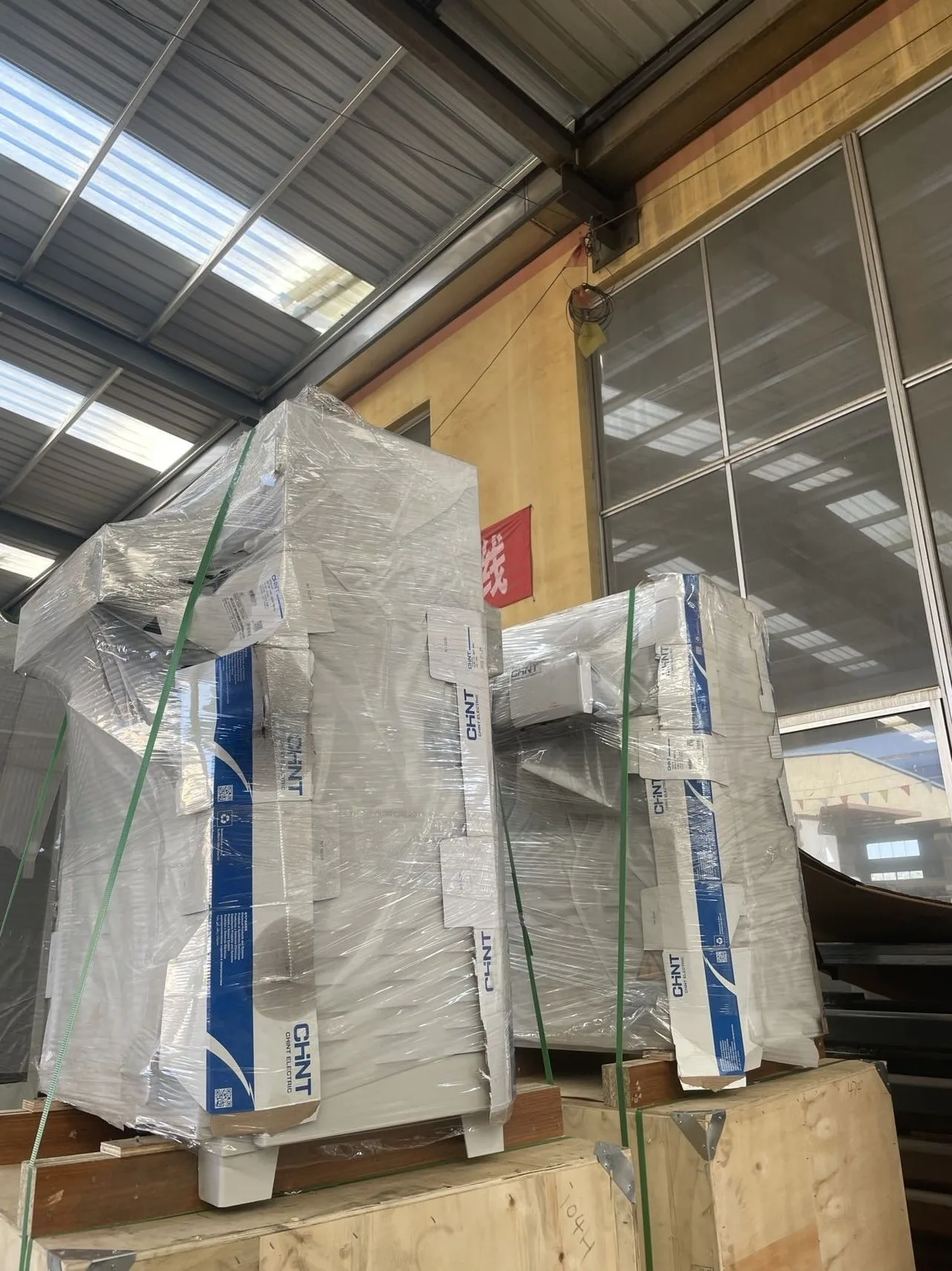 thicknesser planer package.jpg