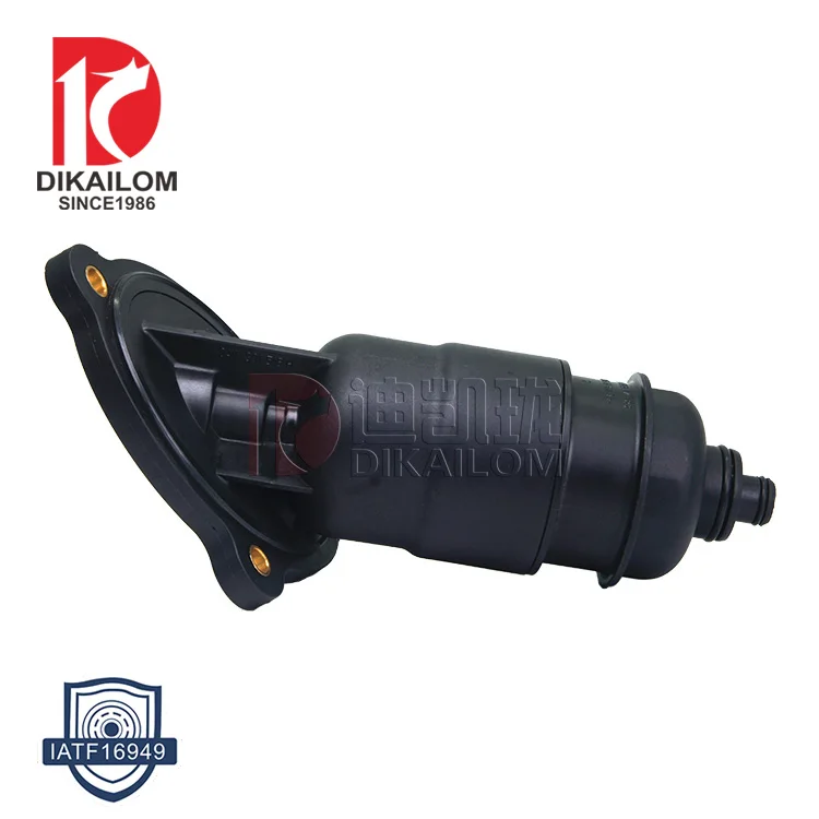 Подлинный масляный фильтр коробки передач Подходит для Audi 0AW 301 516H 0AW301516H 0AW301516G 0AW301516D 0AW301516C 0AW301516E