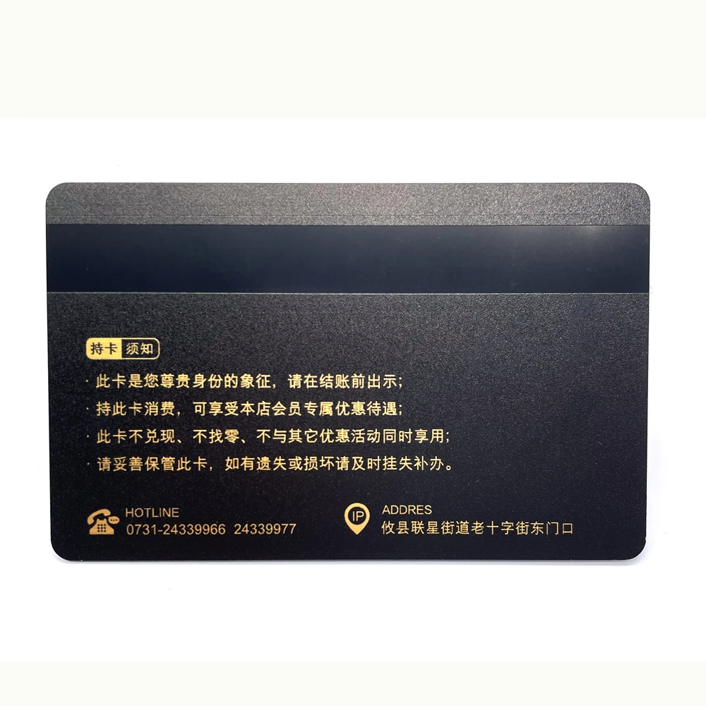 Print high-quality VIP club membership card, black embossed business card  PVC plastic customized business card business