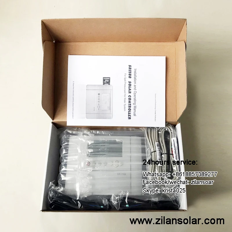 2015 new SR1188 solar controller 110~240V with internet acces water heater system controller,6 swimming pool heating 8 sensor