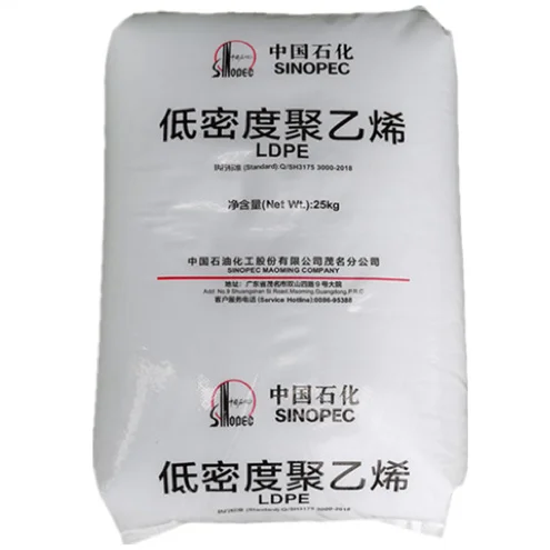 hdpe polyethylene pe ldpe lldpe granule for injection and film
