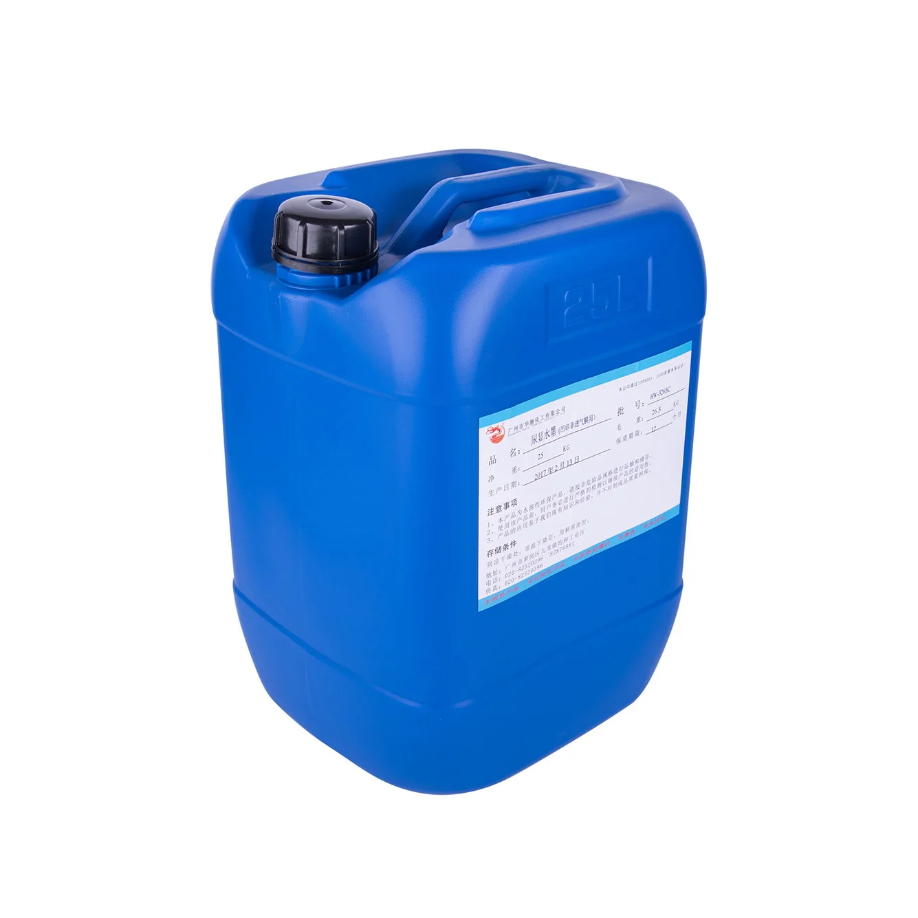 Китайская Фабрика Гуанчжоу Водорастворимые чернила растворяются в воде