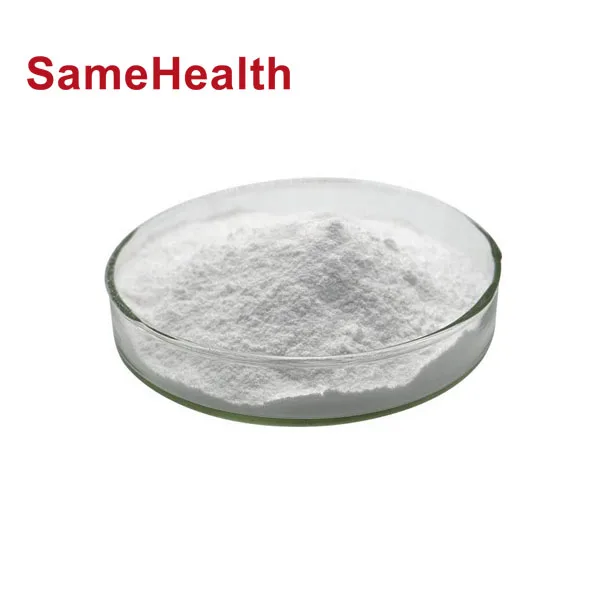 Factory Supply  Cosmetic raw materials CAS 25513-46-6 Superior polyglutamic acid