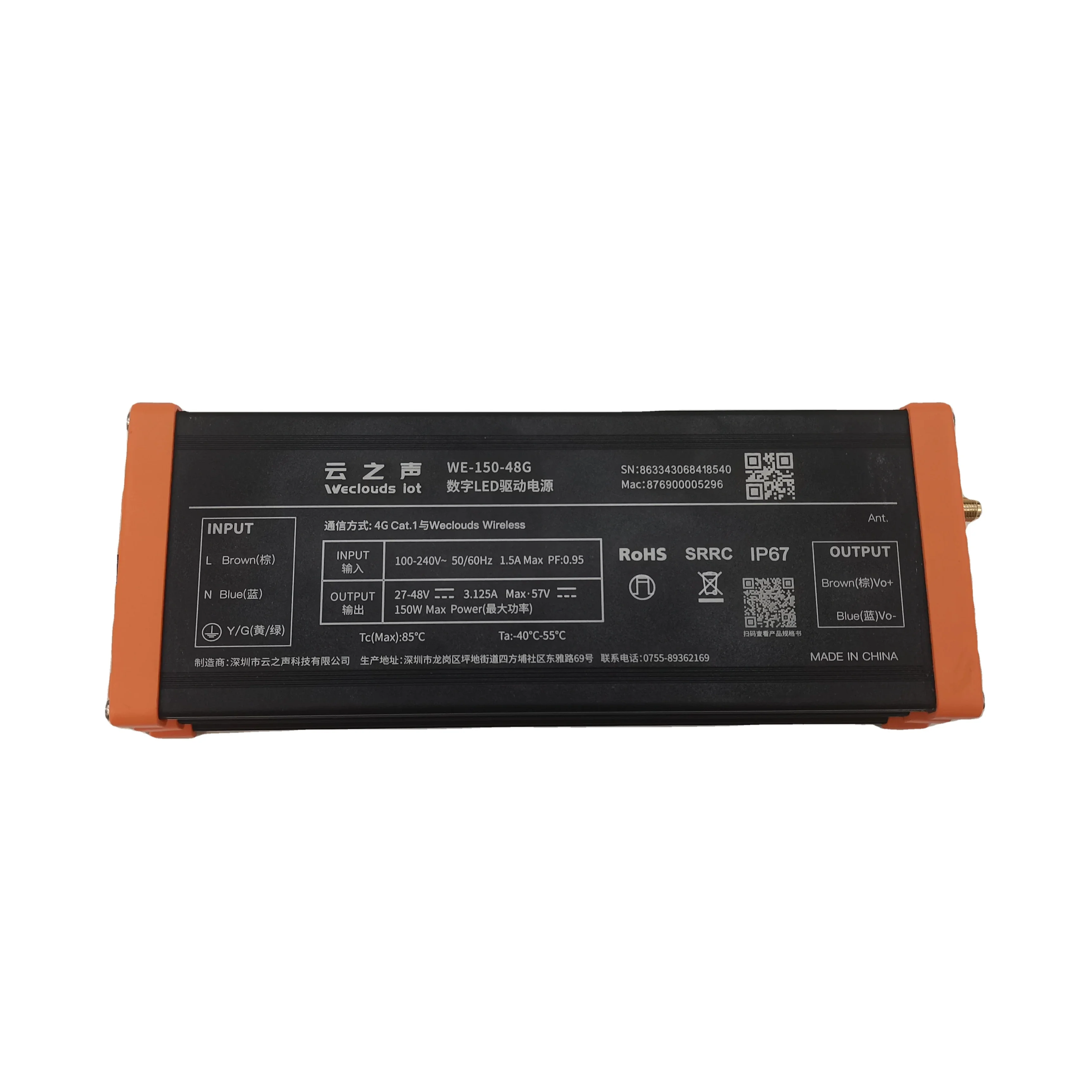 Weclouds iot цифровой светодиодный драйвер питания 100w/200w/300w затемняемый Светодиодный 2 4 Gmesh режим связи 4G