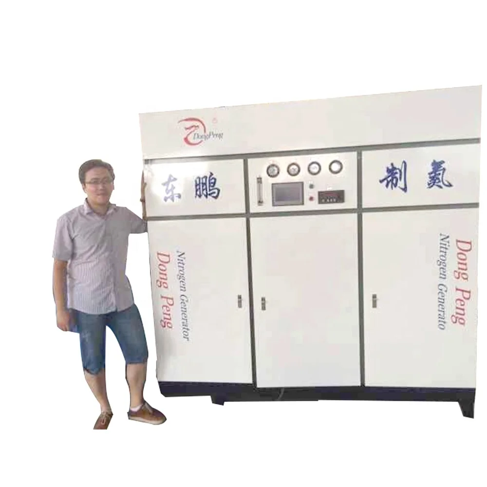 low price nitrogen generator for gas protection SMT welding nitrogen generator China 30 years factory