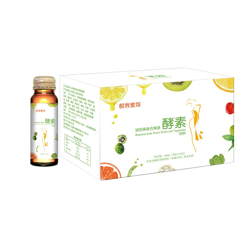 Drink detox vegan enzyme powder fruit enzyme drink in china slim enzyme drink