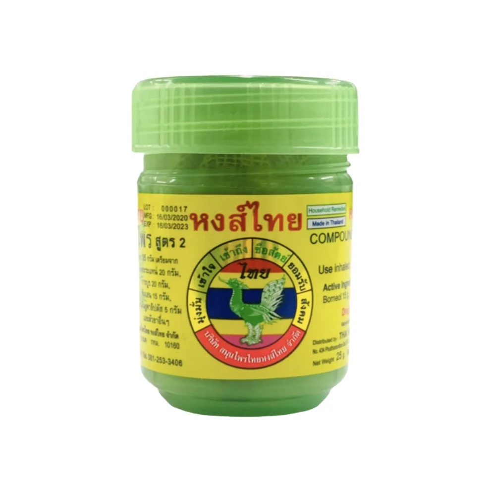 Best Seller Thai Inhaler Dry Hong Thai Herb Brand Herbal Inhaler (Green) Hong Thai 10 g Best Seller for Wholesales from Thailand