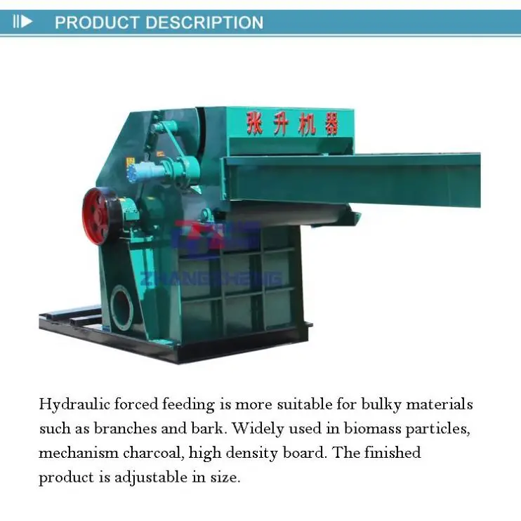 High capacity 30kw Wood recycling machine of sawdust maker crushing sawdust making machine