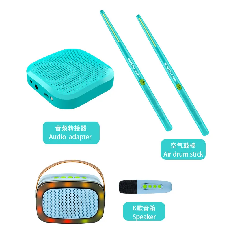 New Product Somatosensory Drum Kit Electronic Drumsticks Virtual Air Drum Stick With Drum Control Console For Beginners Inductio