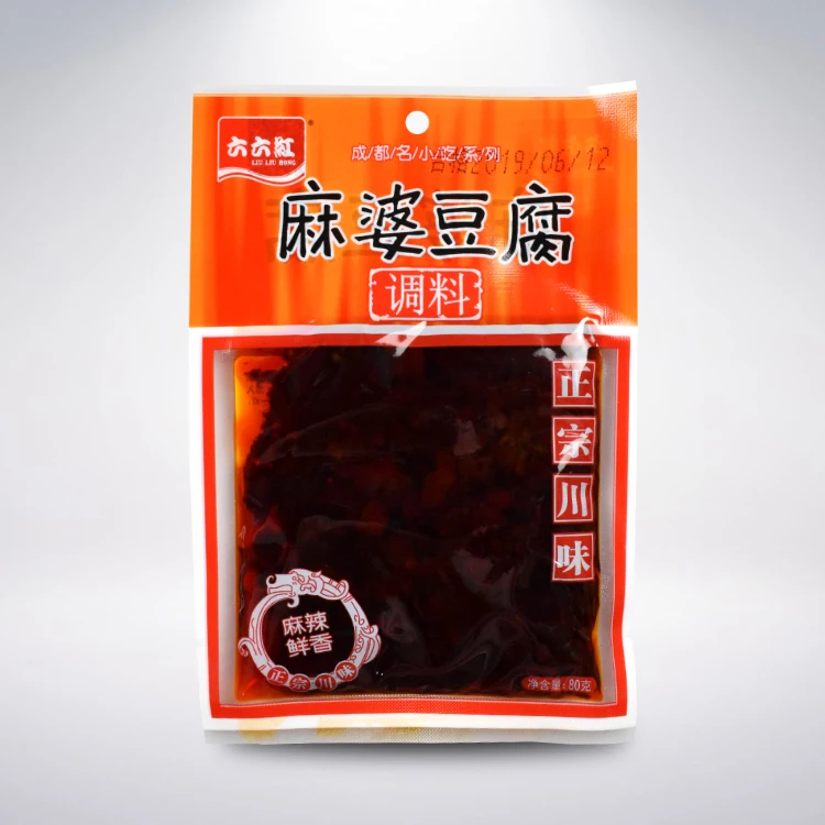 Sichuan Food Spciy Mapo Tofu  Blend Seasoning