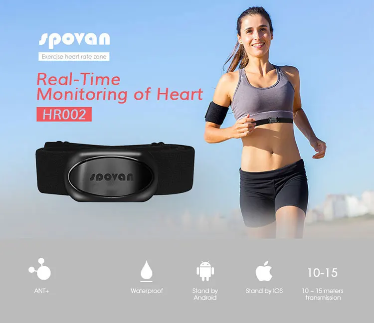 heart-rate-monitor.jpg