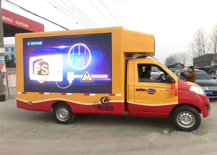 Мобильный рекламный щит автомобиль светодиодный фургон грузовик